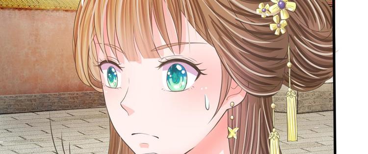 第15话 这后宫真是龙潭虎穴-第15话