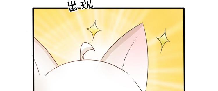 第15话 这后宫真是龙潭虎穴-第15话