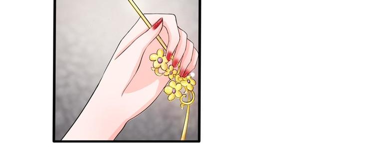 第15话 这后宫真是龙潭虎穴-第15话