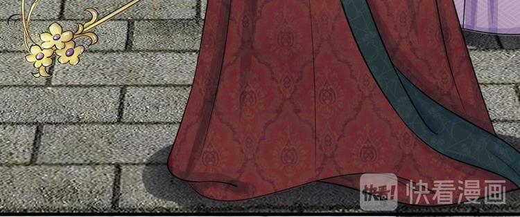 第15话 这后宫真是龙潭虎穴-第15话