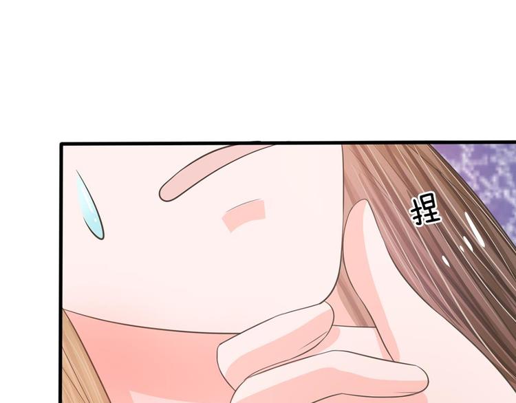 第17话 皇上还没走？-第17话