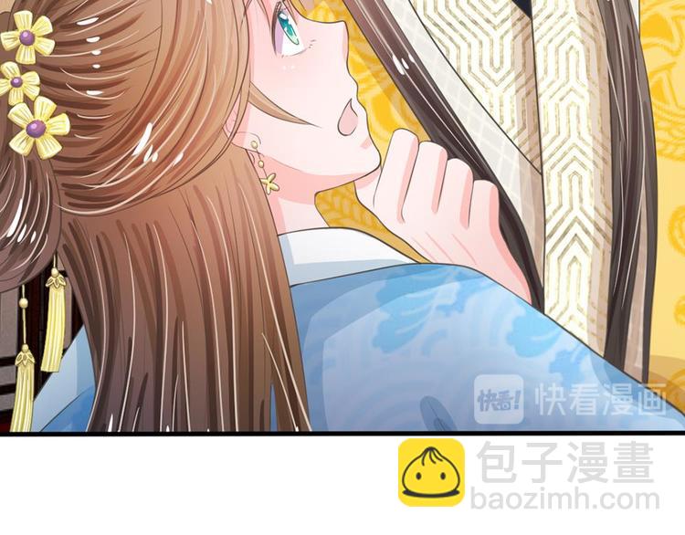 第17话 皇上还没走？-第17话