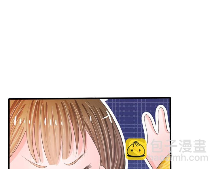 第17话 皇上还没走？-第17话