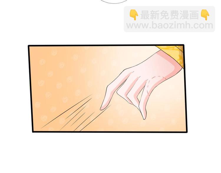 第17话 皇上还没走？-第17话
