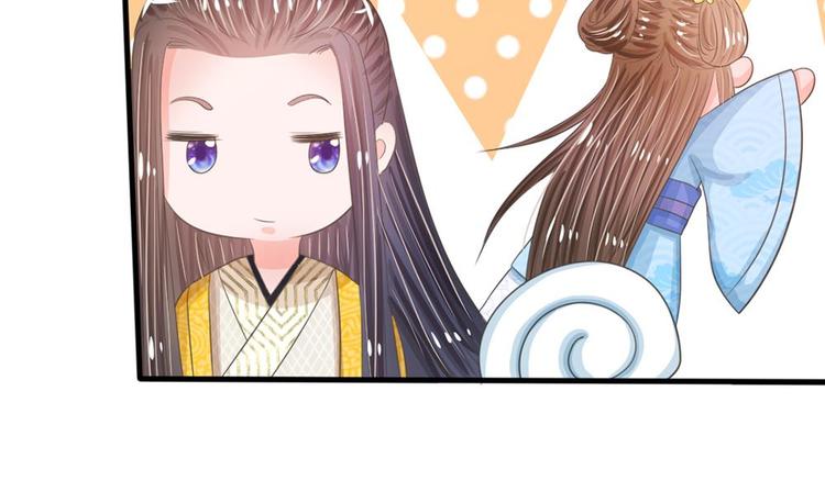第17话 皇上还没走？-第17话