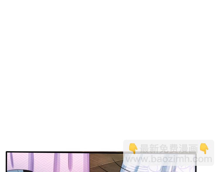 第17话 皇上还没走？-第17话