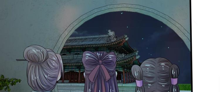 第19话 可以触发隐藏剧情-第19话