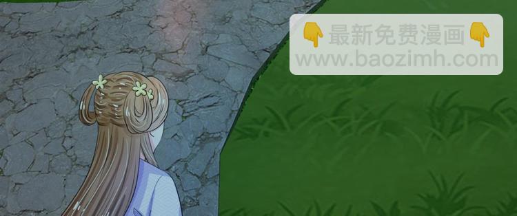 第19话 可以触发隐藏剧情-第19话