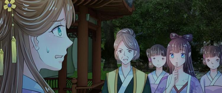 第19话 可以触发隐藏剧情-第19话