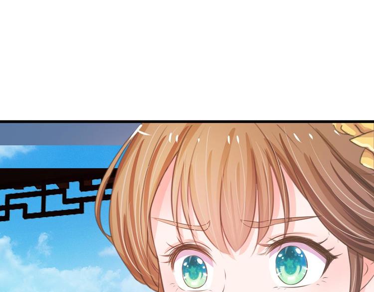 第3话 大眼萌狐狸(1/2)-第3话