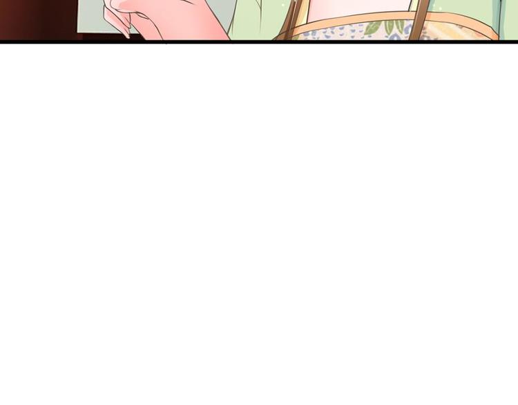 第3话 大眼萌狐狸(1/2)-第3话