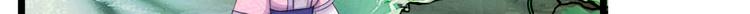 第25话 我还没有侍寝过(1/2)-第25话