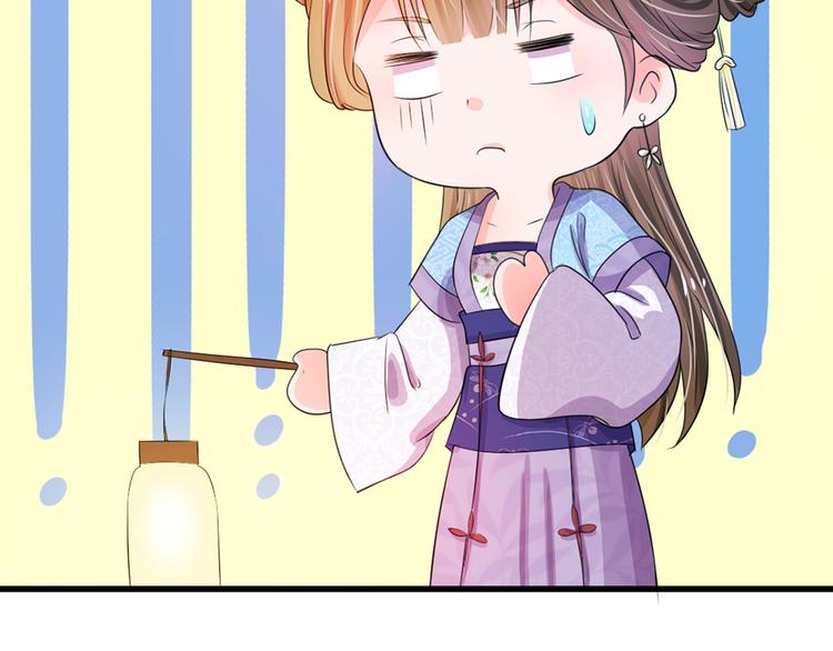 第31话 只要不是鬼-第31话