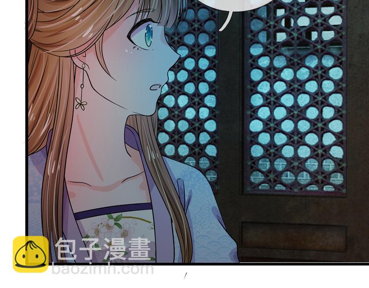 第31话 只要不是鬼-第31话