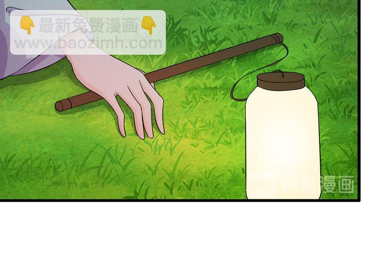 第31话 只要不是鬼-第31话