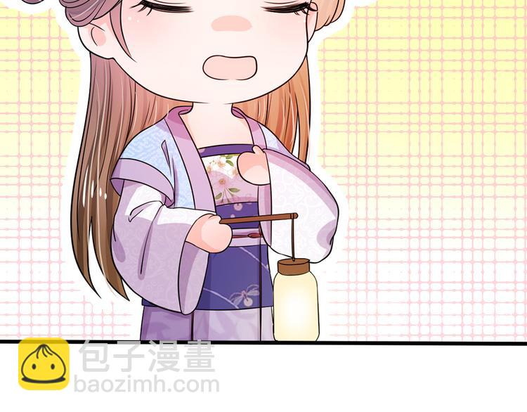 第31话 只要不是鬼-第31话
