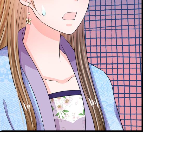 第35话 你晚上住在这里？-第35话