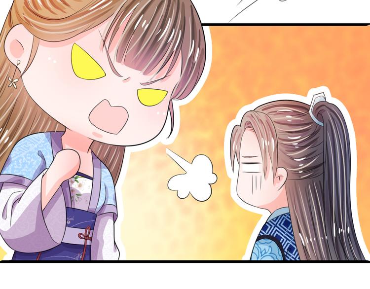 第35话 你晚上住在这里？-第35话