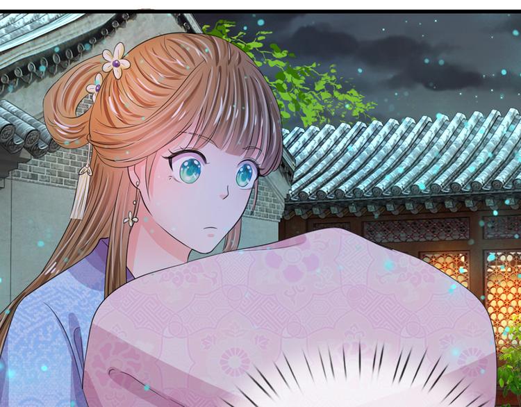 第35话 你晚上住在这里？-第35话