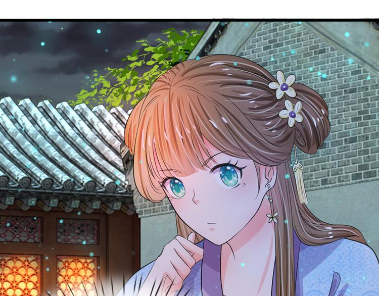 第35话 你晚上住在这里？-第35话