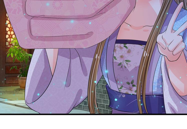 第35话 你晚上住在这里？-第35话