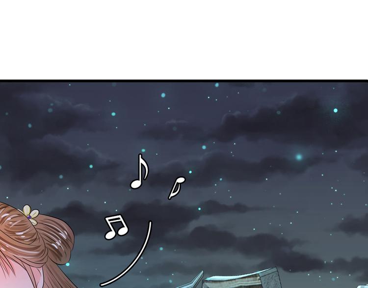 第35话 你晚上住在这里？-第35话