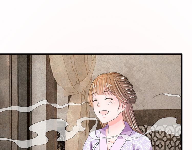 第37话 大侠你要干嘛-第37话