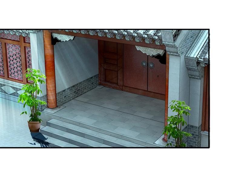 第39话 你想做皇帝吗？-第39话