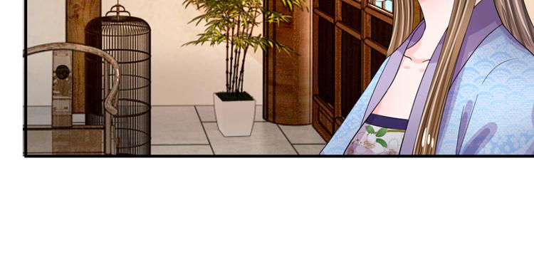 第39话 你想做皇帝吗？-第39话