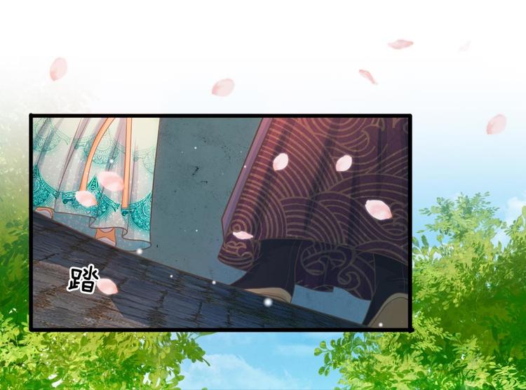 第5话 在梦里见过你(1/2)-第5话