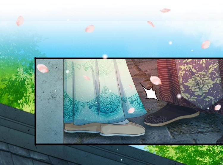第5话 在梦里见过你(1/2)-第5话