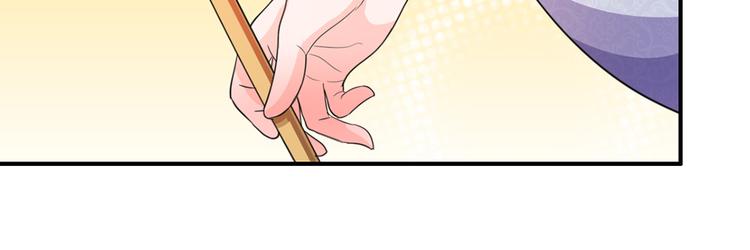 第41话 这个系统太任性了(1/2)-第41话