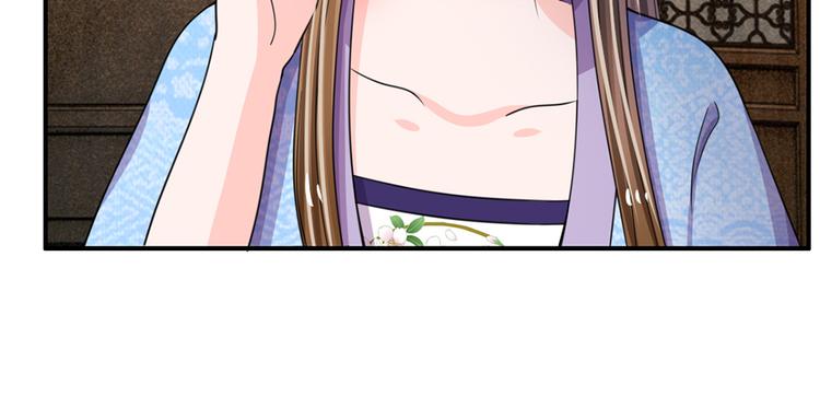 第41话 这个系统太任性了(1/2)-第41话
