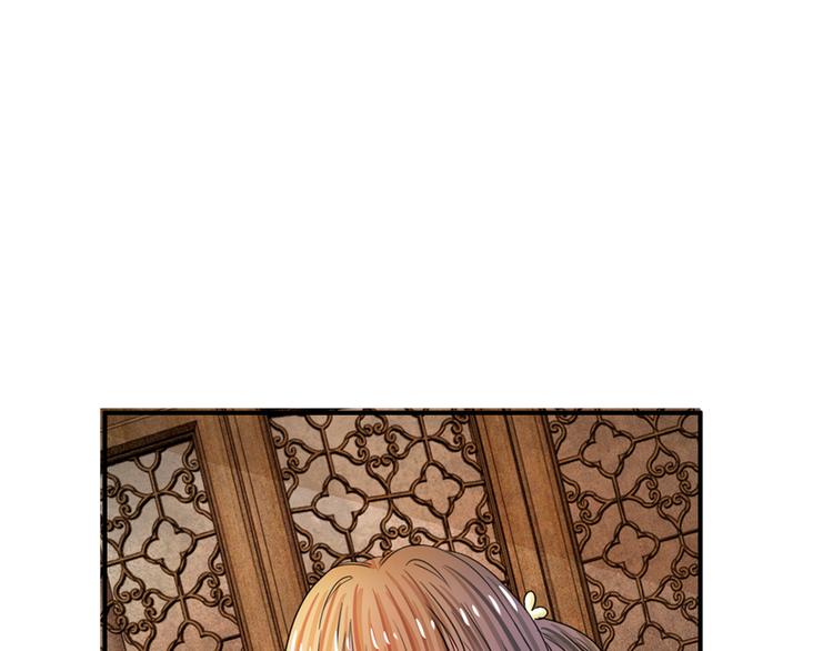 第41话 这个系统太任性了(1/2)-第41话