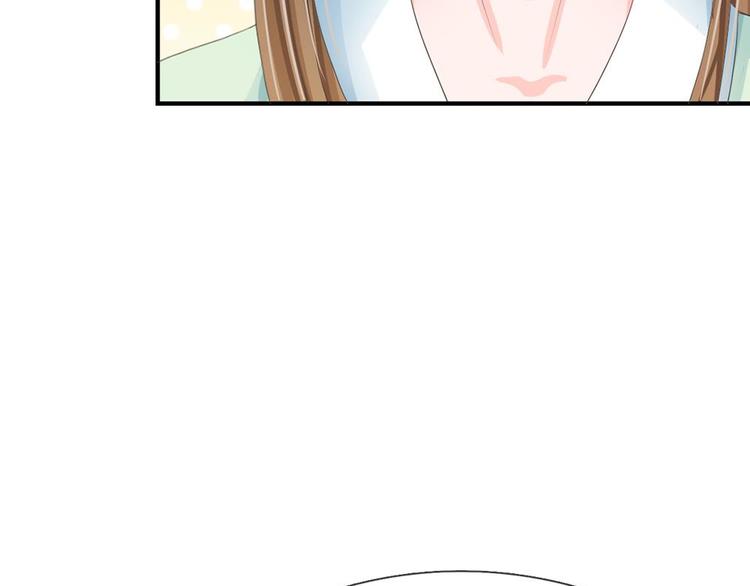 第9话 我这张脸还挺好看的(1/2)-第9话