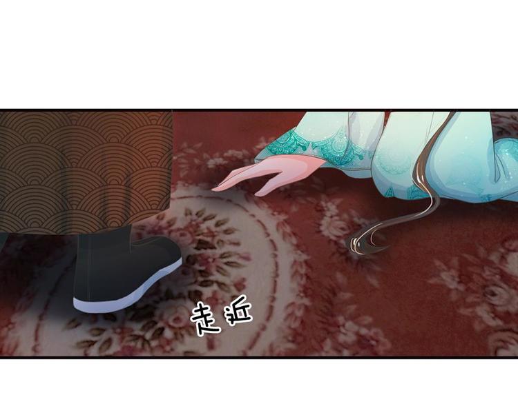 第9话 我这张脸还挺好看的(1/2)-第9话