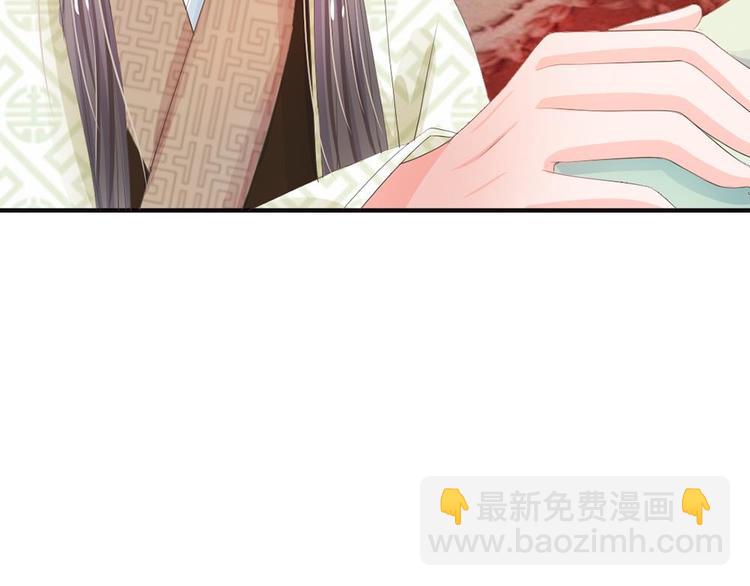 第9话 我这张脸还挺好看的(1/2)-第9话