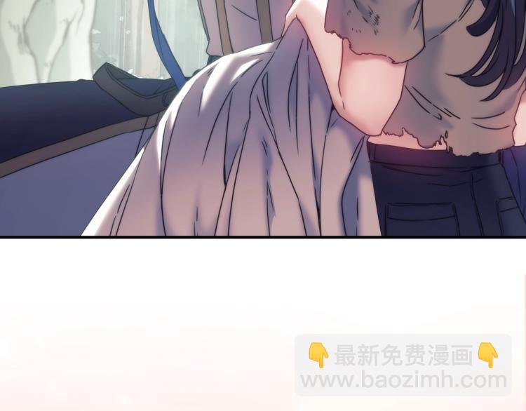 序章 靠近你，治愈我(1/2)-第1话