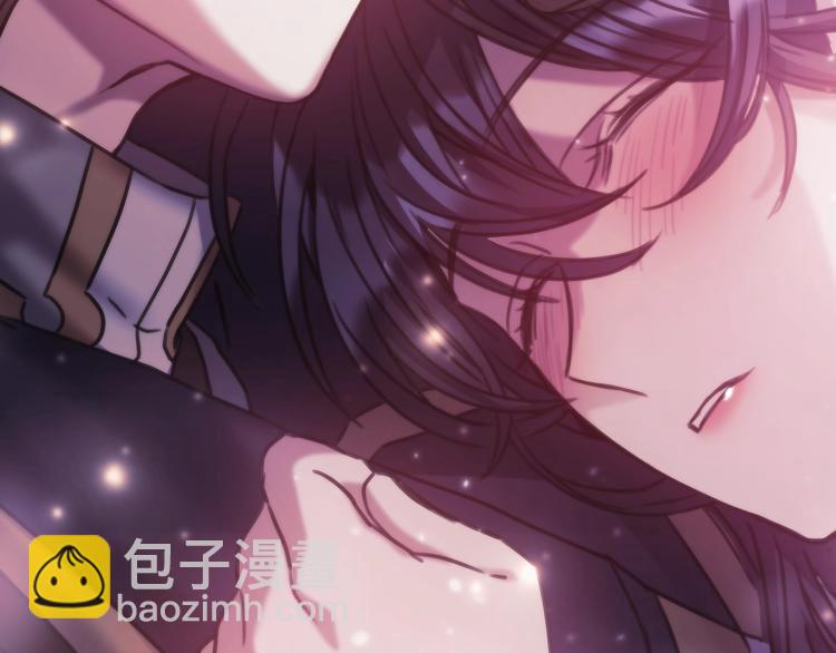 序章 靠近你，治愈我(1/2)-第1话