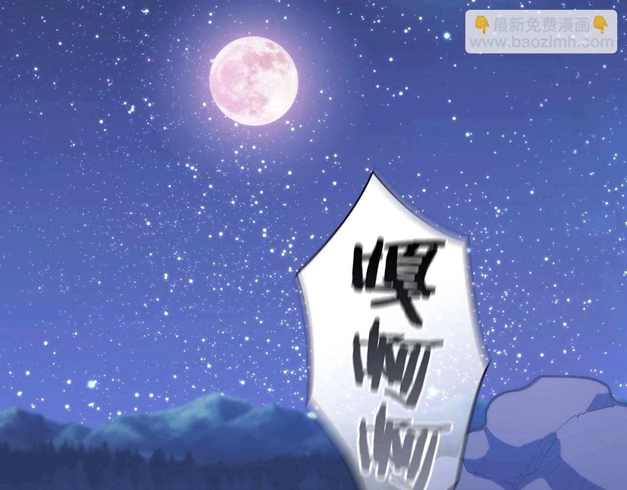 第12话 狐狸算盘(1/4)-第13话