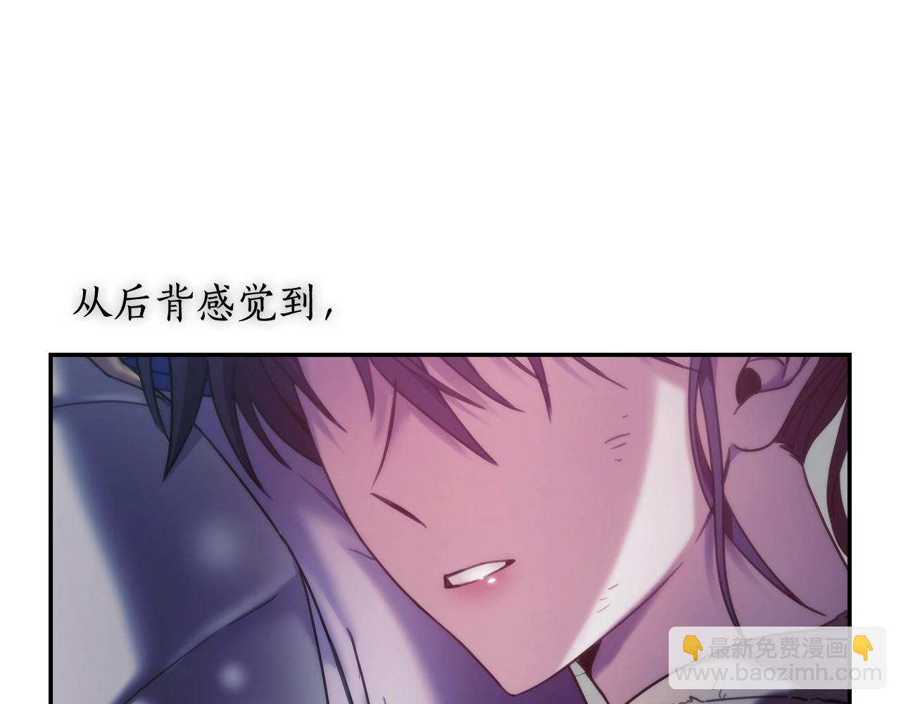 第14话 对她的错觉&hellip;(1/4)-第15话