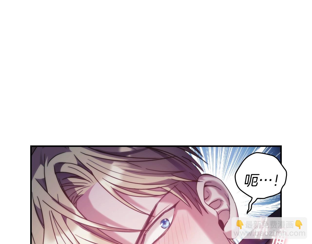 第14话 对她的错觉&hellip;(1/4)-第15话