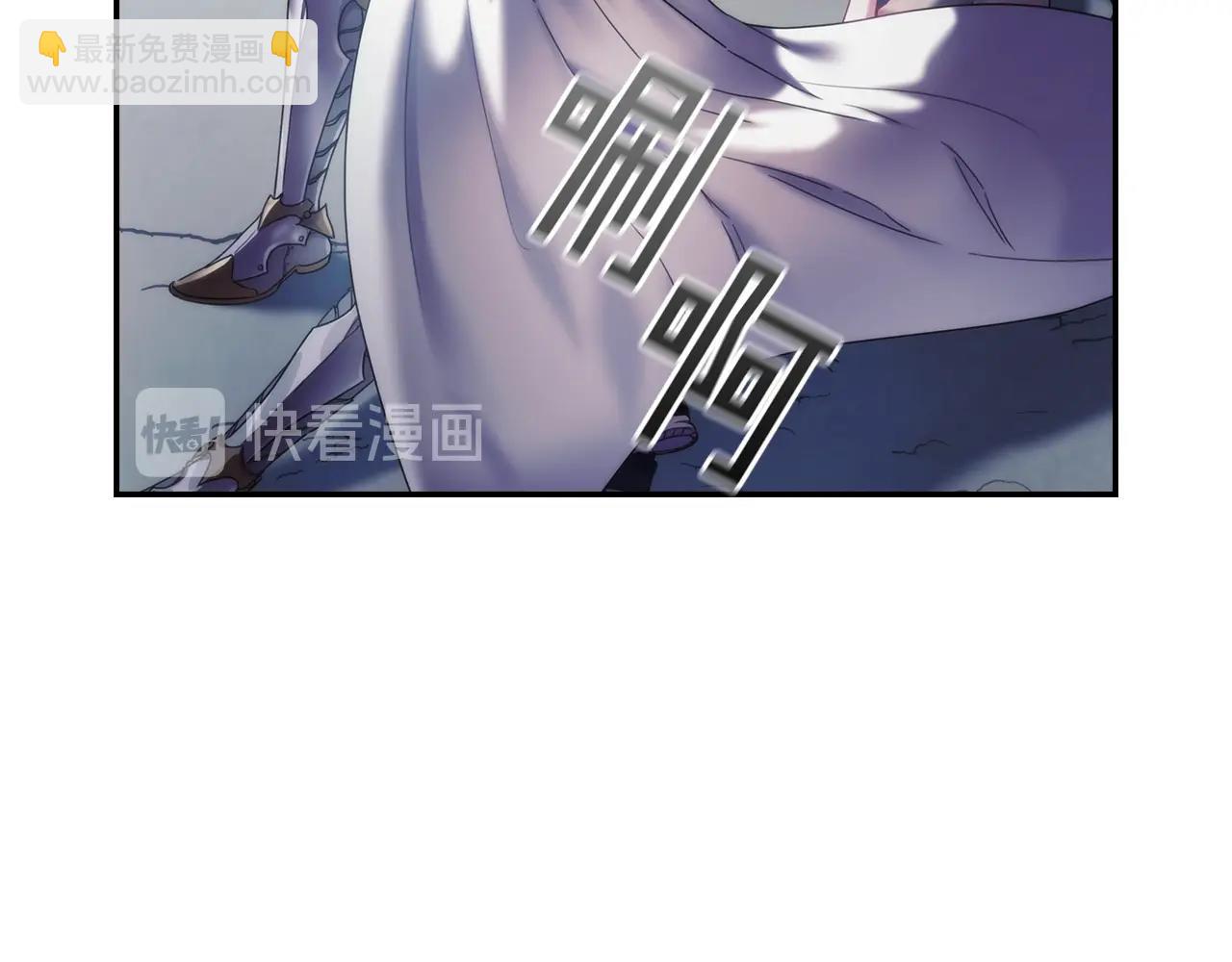第14话 对她的错觉&hellip;(1/4)-第15话