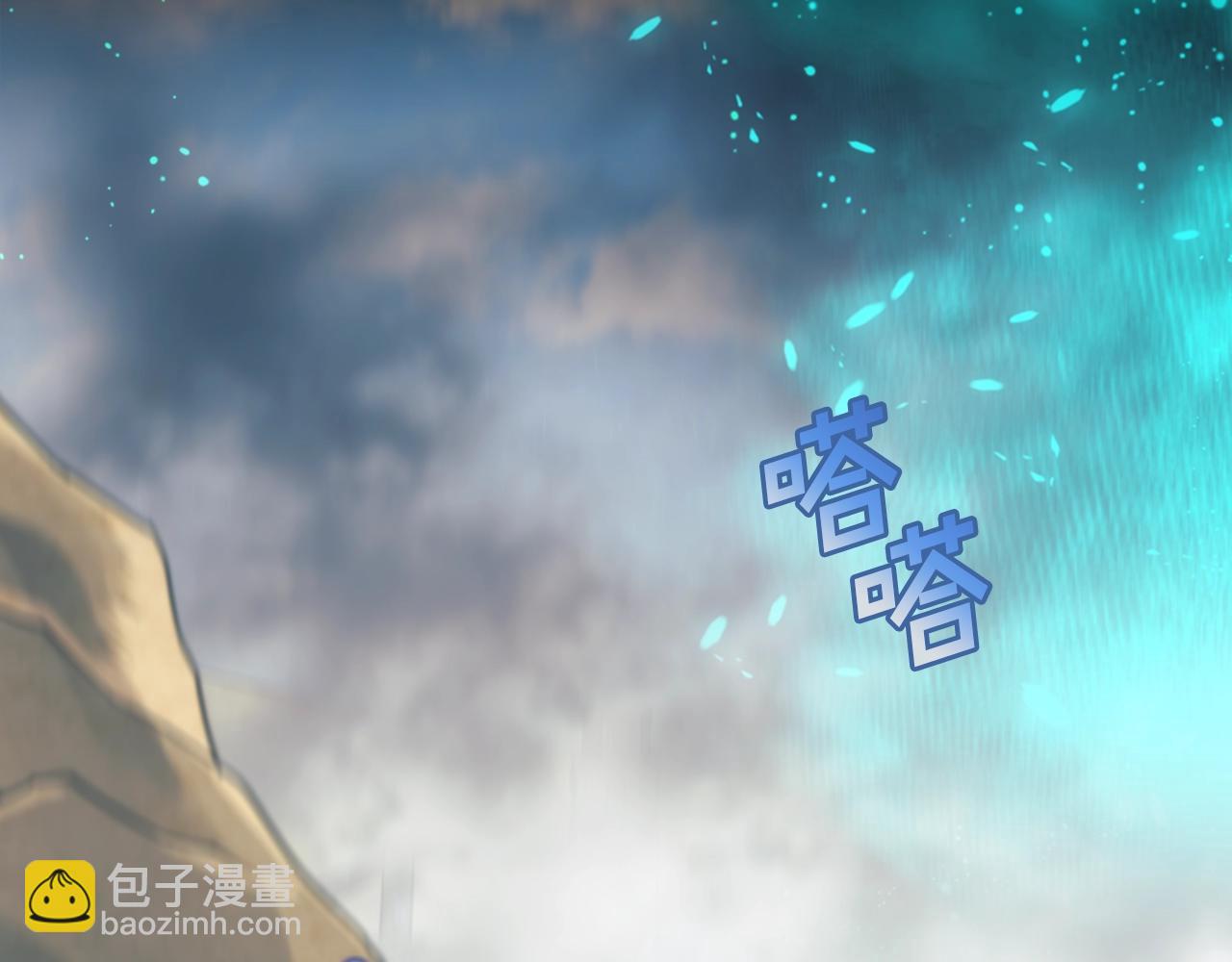 第18话 逃到都市去！(1/4)-第19话