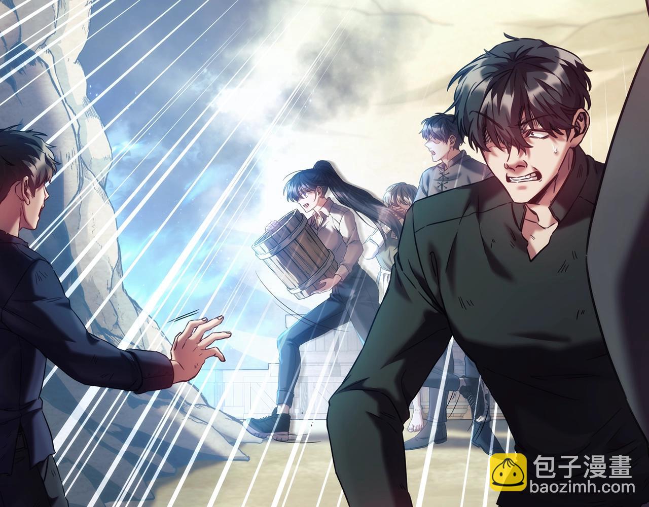 第18话 逃到都市去！(1/4)-第19话