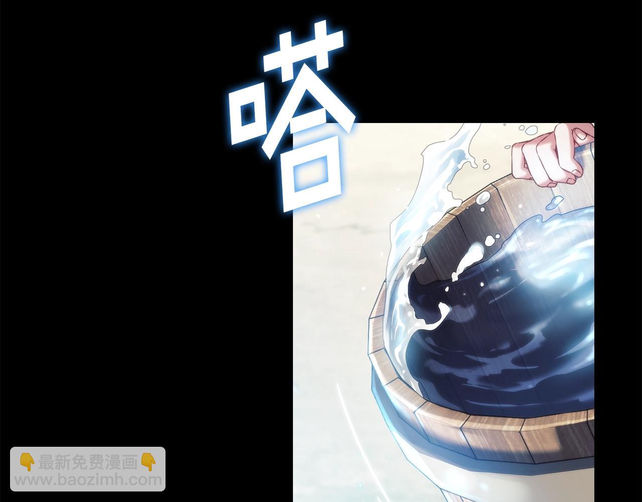 第18话 逃到都市去！(1/4)-第19话