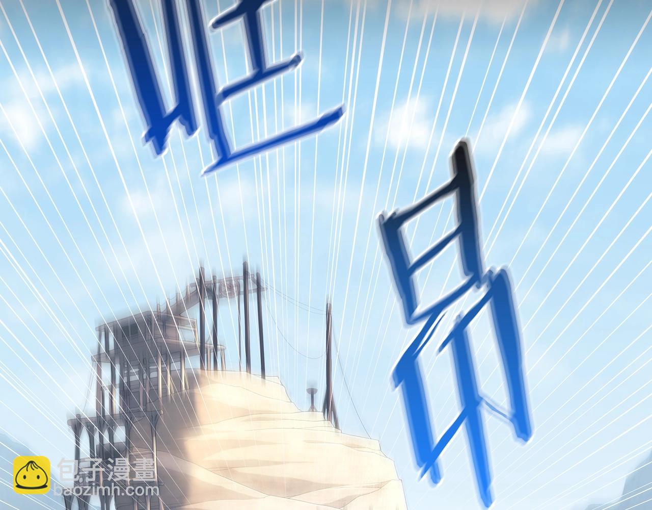 第18话 逃到都市去！(1/4)-第19话