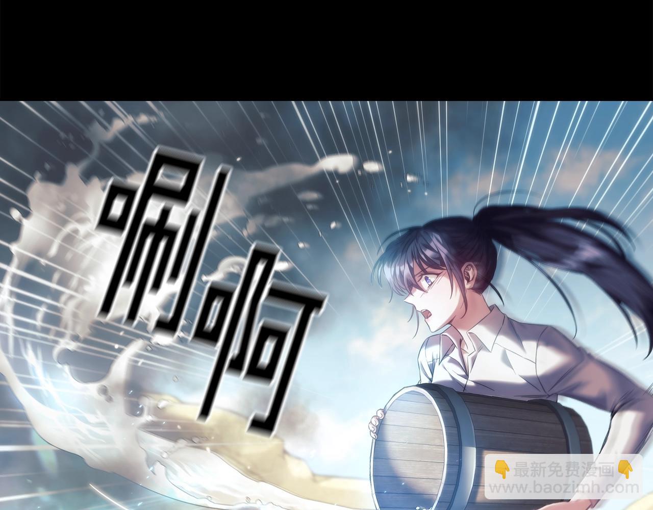 第18话 逃到都市去！(1/4)-第19话