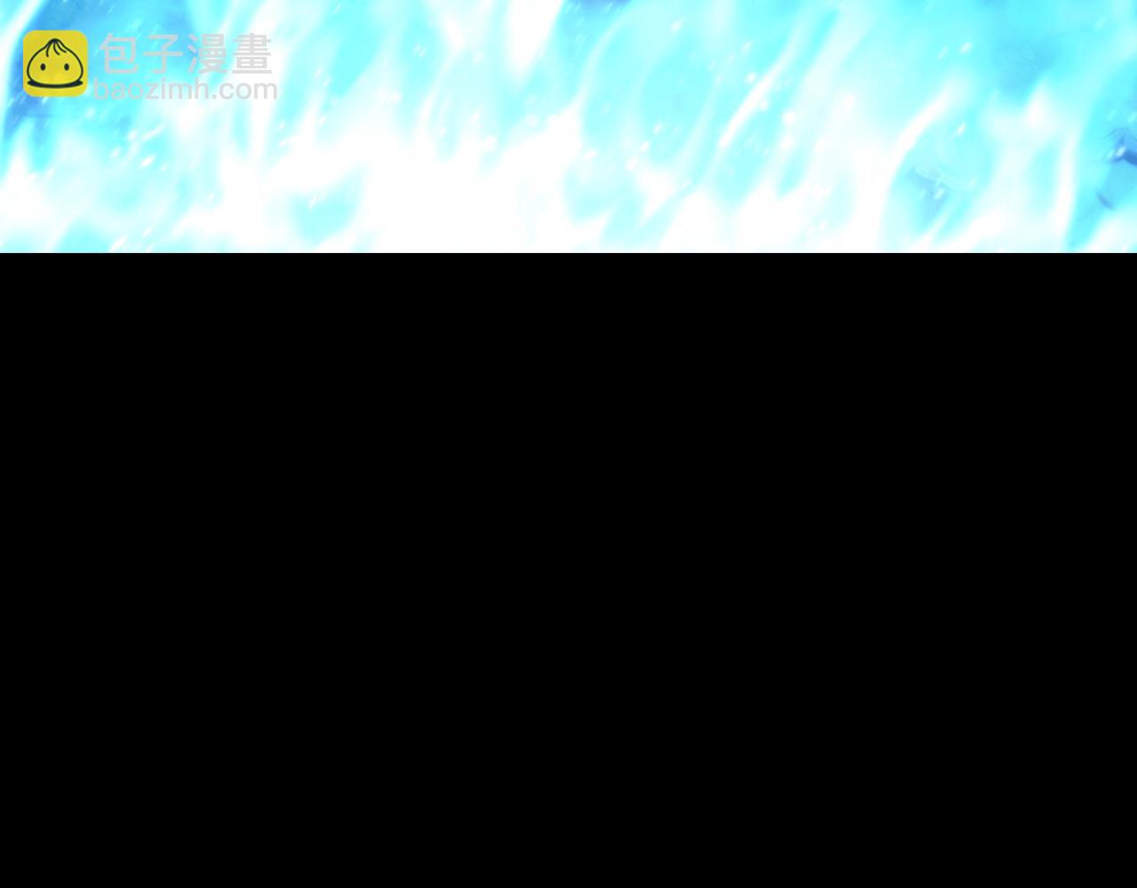 第18话 逃到都市去！(1/4)-第19话