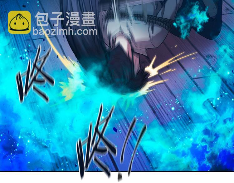 第2话 别跟着我！(1/4)-第3话